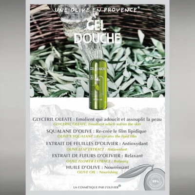 Gel Douche à l'Huile d'Olive 500ml - 2